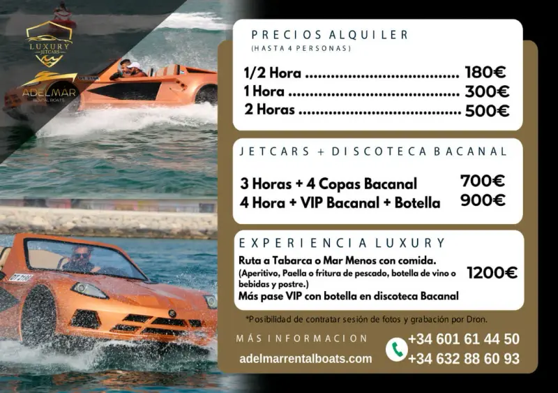 JetCar
